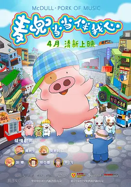 日本a级网站